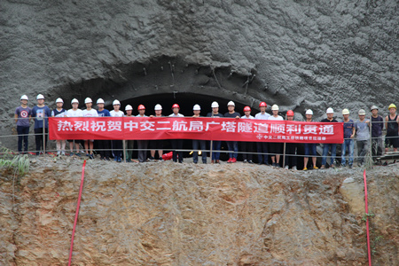 优德88(中国区)官方网站