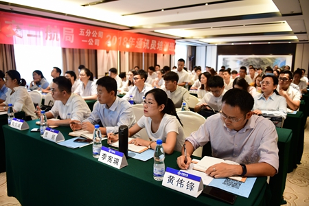 ÓŵÂ88(ÖйúÇø)¹Ù·½ÍøÕ¾