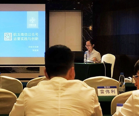 ÓŵÂ88(ÖйúÇø)¹Ù·½ÍøÕ¾