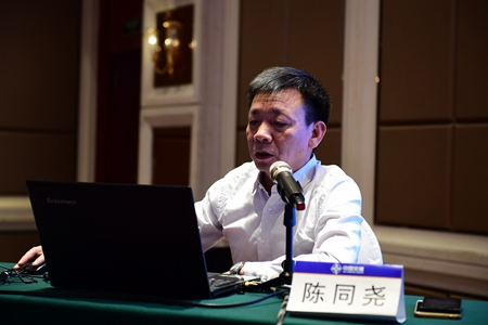 ÓŵÂ88(ÖйúÇø)¹Ù·½ÍøÕ¾