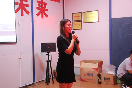 优德88(中国区)官方网站