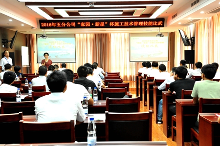 优德88(中国区)官方网站