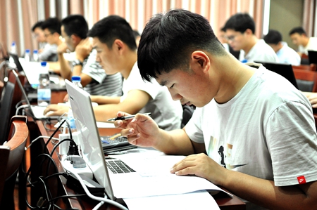 优德88(中国区)官方网站