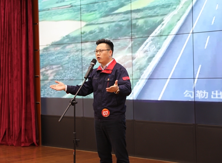 优德88(中国区)官方网站