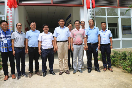 优德88(中国区)官方网站