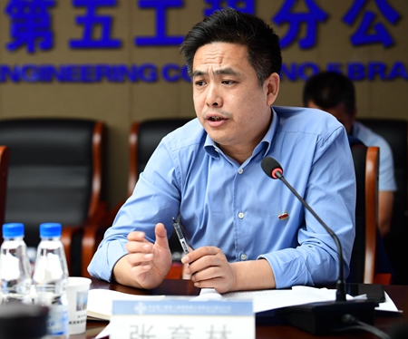 优德88(中国区)官方网站