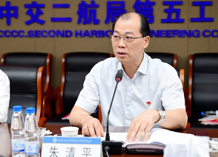 优德88(中国区)官方网站