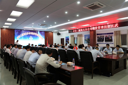 优德88(中国区)官方网站