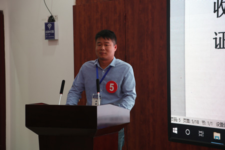 优德88(中国区)官方网站