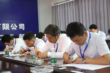 优德88(中国区)官方网站