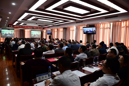 ÓŵÂ88(ÖйúÇø)¹Ù·½ÍøÕ¾