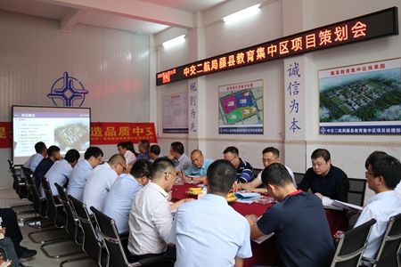 优德88(中国区)官方网站