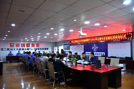 优德88(中国区)官方网站