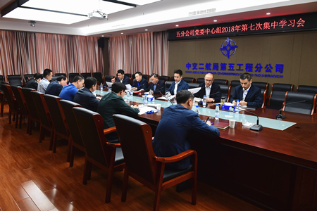 优德88(中国区)官方网站