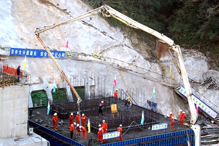 优德88(中国区)官方网站