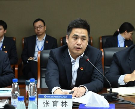 优德88(中国区)官方网站