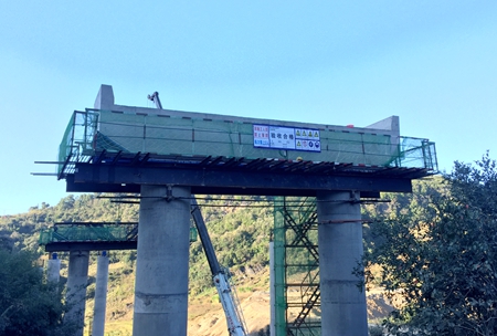 优德88(中国区)官方网站