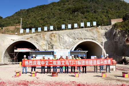 优德88(中国区)官方网站