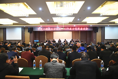 ÓŵÂ88(ÖйúÇø)¹Ù·½ÍøÕ¾