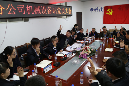 ÓŵÂ88(ÖйúÇø)¹Ù·½ÍøÕ¾