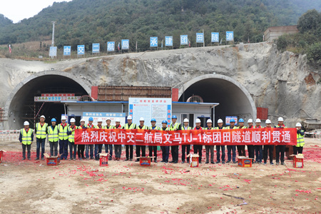 优德88(中国区)官方网站