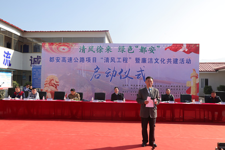 优德88(中国区)官方网站