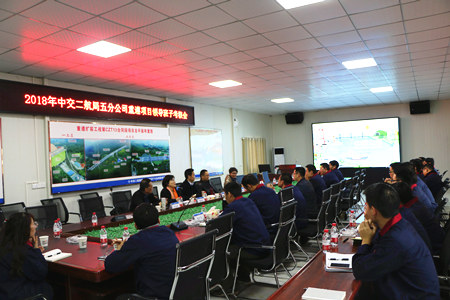 优德88(中国区)官方网站