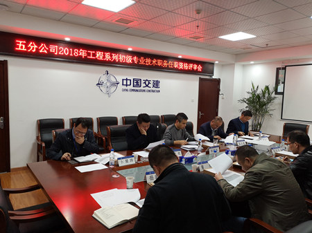 优德88(中国区)官方网站