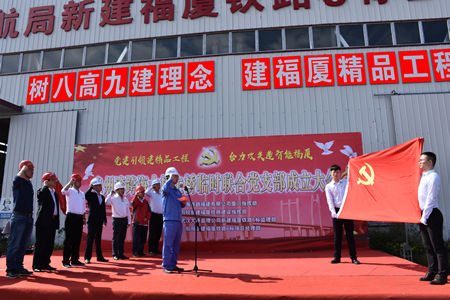 优德88(中国区)官方网站