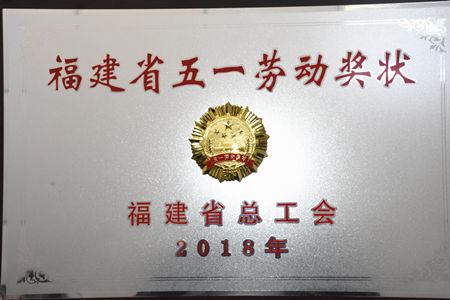 优德88(中国区)官方网站