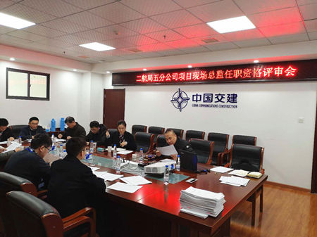 优德88(中国区)官方网站