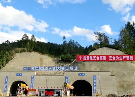 优德88(中国区)官方网站