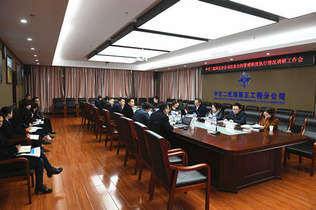 优德88(中国区)官方网站