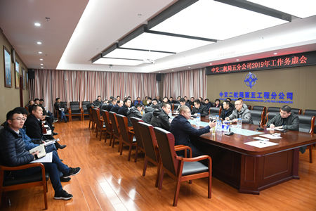 优德88(中国区)官方网站