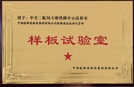 优德88(中国区)官方网站