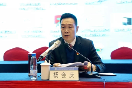 优德88(中国区)官方网站