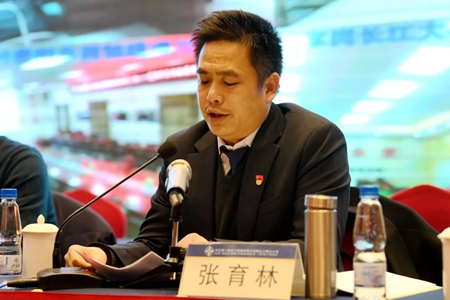 优德88(中国区)官方网站