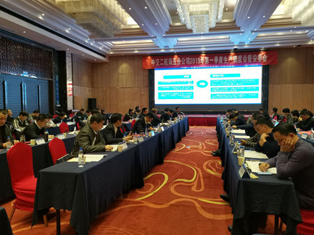 优德88(中国区)官方网站