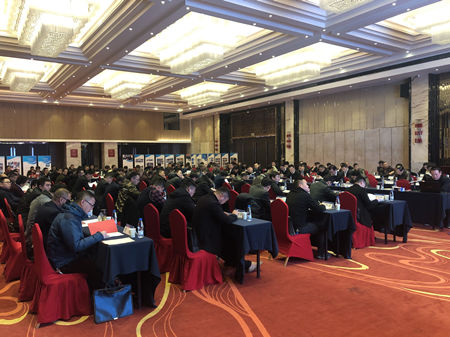 优德88(中国区)官方网站