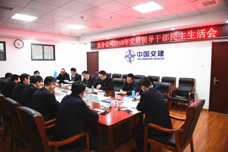 优德88(中国区)官方网站