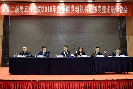 优德88(中国区)官方网站