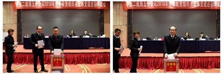 优德88(中国区)官方网站