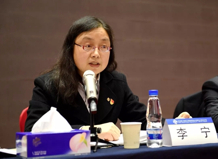 优德88(中国区)官方网站