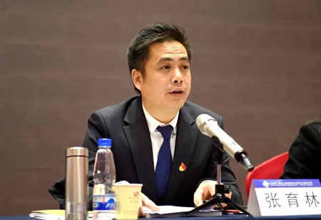 优德88(中国区)官方网站