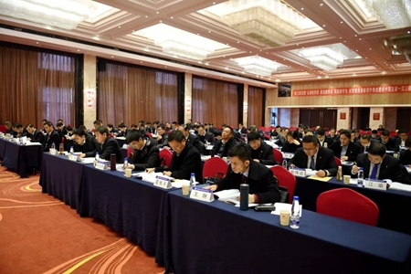 优德88(中国区)官方网站