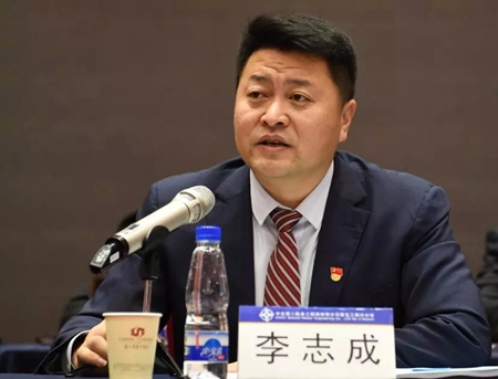 优德88(中国区)官方网站