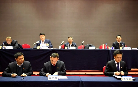 优德88(中国区)官方网站