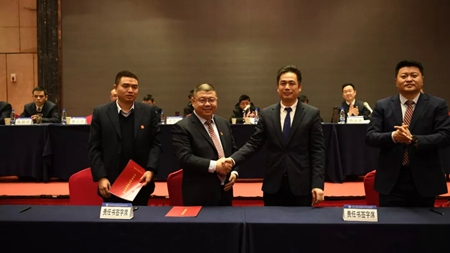 ÓŵÂ88(ÖйúÇø)¹Ù·½ÍøÕ¾