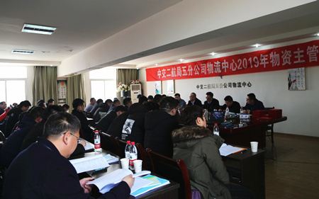 优德88(中国区)官方网站