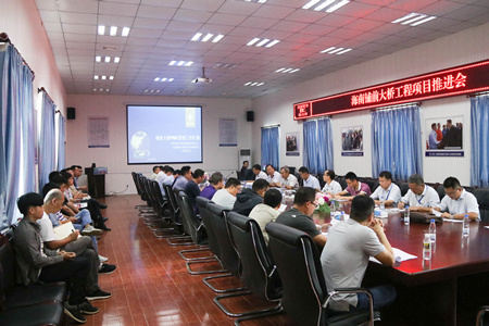 优德88(中国区)官方网站